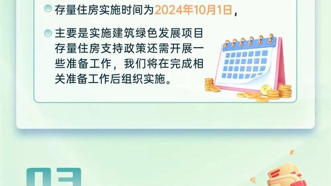 188金宝搏正网截图2